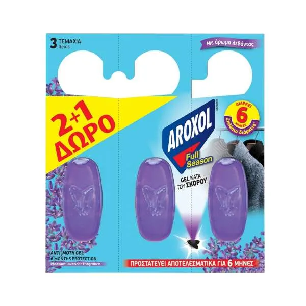 AROXOL GEL PROTIV MOLJACA LAVANDA ANTIMOTH 3KOM 